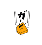 将棋くん2（個別スタンプ：13）