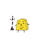 将棋くん2（個別スタンプ：16）