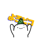 たけのこ君スタンプ①    日常編（個別スタンプ：1）