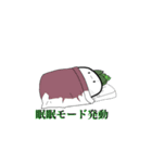 たけのこ君スタンプ①    日常編（個別スタンプ：2）