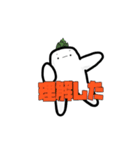 たけのこ君スタンプ①    日常編（個別スタンプ：6）