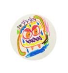 Tenger kids（個別スタンプ：2）
