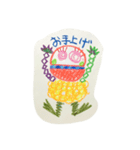 Tenger kids（個別スタンプ：6）
