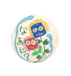 Tenger kids（個別スタンプ：7）