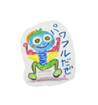 Tenger kids（個別スタンプ：8）