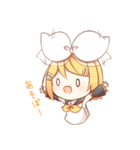 鏡音リンと鏡音レンスタンプ（個別スタンプ：16）