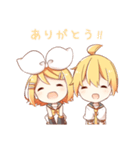 鏡音リンと鏡音レンスタンプ（個別スタンプ：23）