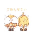 鏡音リンと鏡音レンスタンプ（個別スタンプ：24）
