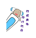 関西弁のじゃがいも小僧（個別スタンプ：5）
