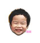 CHIU Chu～（個別スタンプ：1）