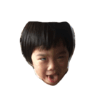 CHIU Chu～（個別スタンプ：3）