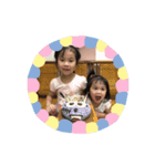 CHIU Chu～（個別スタンプ：11）