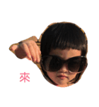 CHIU Chu～（個別スタンプ：13）