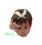 CHIU Chu～（個別スタンプ：16）