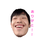 てるぽん part1（個別スタンプ：1）