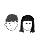 わたし あなた（個別スタンプ：23）