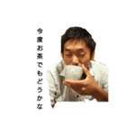 自由に生きるM氏2（個別スタンプ：7）