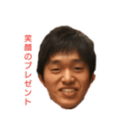 自由に生きるM氏2（個別スタンプ：8）