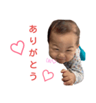 toratora1107（個別スタンプ：1）
