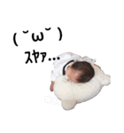 toratora1107（個別スタンプ：4）