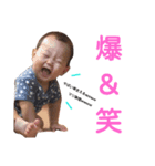 toratora1107（個別スタンプ：5）