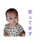 toratora1107（個別スタンプ：6）