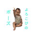 toratora1107（個別スタンプ：8）