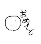 気持ちのこもってない言葉（個別スタンプ：7）