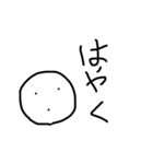 気持ちのこもってない言葉（個別スタンプ：15）