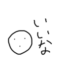 気持ちのこもってない言葉（個別スタンプ：21）