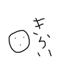 気持ちのこもってない言葉（個別スタンプ：25）