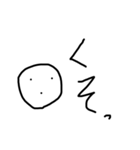 気持ちのこもってない言葉（個別スタンプ：40）