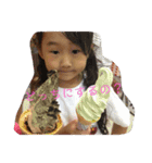 西家の子供達（個別スタンプ：2）