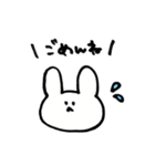 うさぎちゃん(´・∀・｀)（個別スタンプ：2）