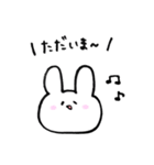うさぎちゃん(´・∀・｀)（個別スタンプ：5）