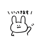 うさぎちゃん(´・∀・｀)（個別スタンプ：7）