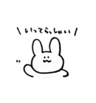 うさぎちゃん(´・∀・｀)（個別スタンプ：8）