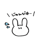 うさぎちゃん(´・∀・｀)（個別スタンプ：12）