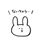 うさぎちゃん(´・∀・｀)（個別スタンプ：14）