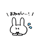 うさぎちゃん(´・∀・｀)（個別スタンプ：15）