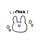 うさぎちゃん(´・∀・｀)（個別スタンプ：17）