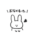 うさぎちゃん(´・∀・｀)（個別スタンプ：21）