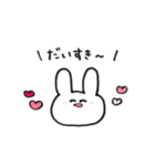 うさぎちゃん(´・∀・｀)（個別スタンプ：23）