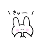 うさぎちゃん(´・∀・｀)（個別スタンプ：27）