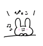 うさぎちゃん(´・∀・｀)（個別スタンプ：29）