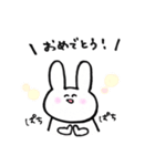 うさぎちゃん(´・∀・｀)（個別スタンプ：30）
