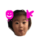 みおんすたんぷ（個別スタンプ：2）