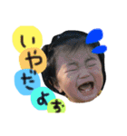 みおんすたんぷ（個別スタンプ：3）