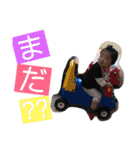 みおんすたんぷ（個別スタンプ：6）