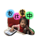 みおんすたんぷ（個別スタンプ：11）